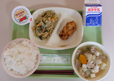 陸上応援メニュー！