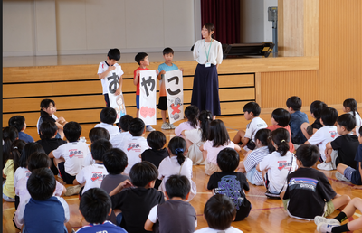 学年集会で楽しい夏休みの過ごし方を確認