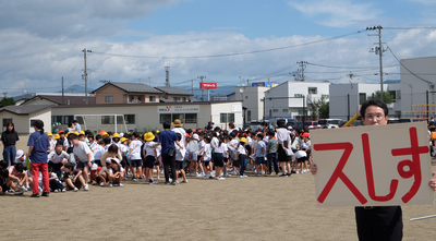ストップ、しずかに、すばやく