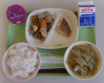本日の和食メニュー