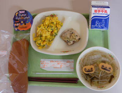 楽しくておいしそうなハロウィンメニュー
